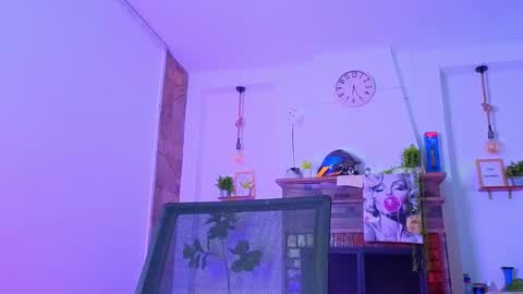 C E L E S T E  online show from March 2026 05:52:02 PM