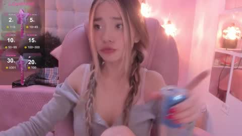 Dulce  online show from February 2026 02:45:01 PM