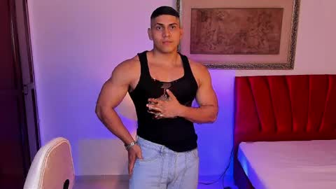 Dylan online show from March 2026 02:17:01 PM