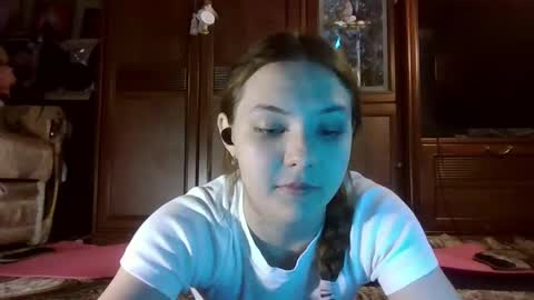 Snapshot of earlenegadsden chatting on February 2026 07:04:01 PM Yuni online show from February 2026 07:04:01 PM