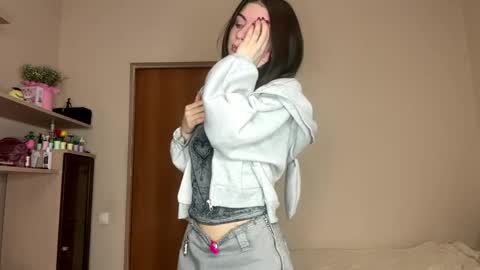 Emma online show from April 2026 07:33:02 AM