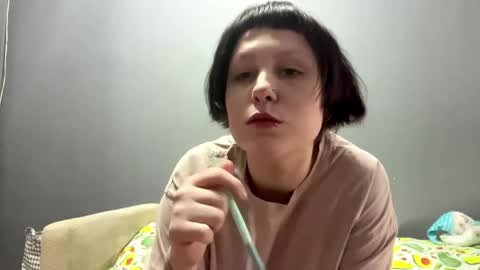 Snapshot of earthascritchfield chatting on May 2026 08:08:02 AM Rina online show from May 2026 08:08:02 AM