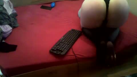 Snapshot of eblata chatting on December 2024 10:03:02 PM shy yoong cross online show from December 2024 10:03:02 PM