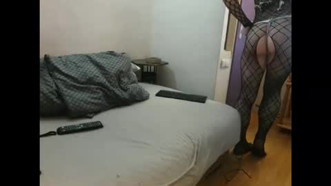 Snapshot of eblata chatting on November 2025 03:01:02 PM shy yoong cross online show from November 2025 03:01:02 PM