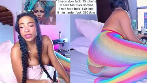 SKYE online show from May 2026 02:25:02 PM