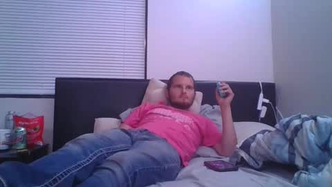 Snapshot of eclipticice94 chatting on September 2025 02:33:02 AM eclipticice94 online show from September 2025 02:33:02 AM