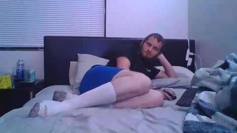 Snapshot of eclipticice94 chatting on October 2025 04:45:01 AM eclipticice94 online show from October 2025 04:45:01 AM