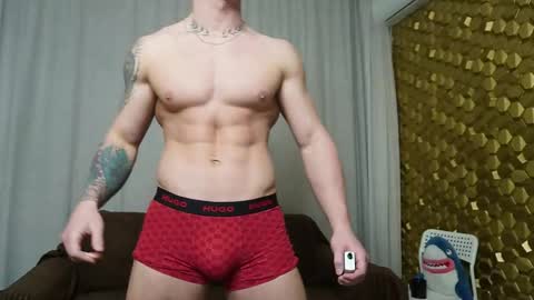 Snapshot of ed_hooligan chatting on November 2025 10:25:02 AM ed_hooligan online show from November 2025 10:25:02 AM