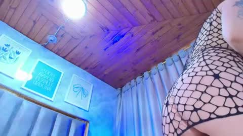 Edda online show from June 2026 11:57:01 AM