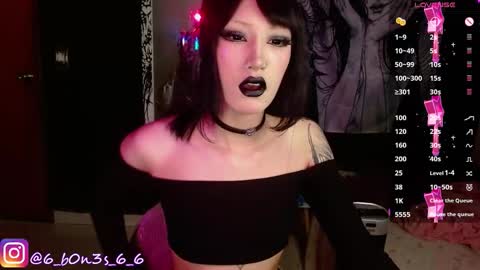 Snapshot of effycorpse chatting on November 2025 07:32:02 PM online show from November 2025 07:32:02 PM