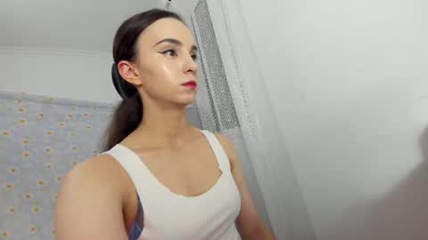 Erik and Alice online show from July 2026 12:37:02 AM