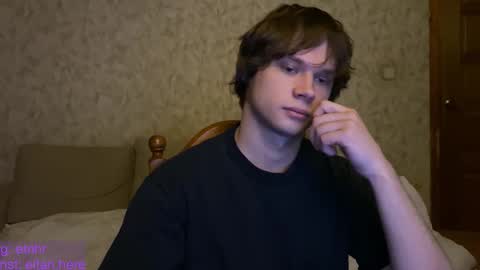 Snapshot of eitanhere chatting on December 2025 09:19:02 PM Eitan online show from December 2025 09:19:02 PM