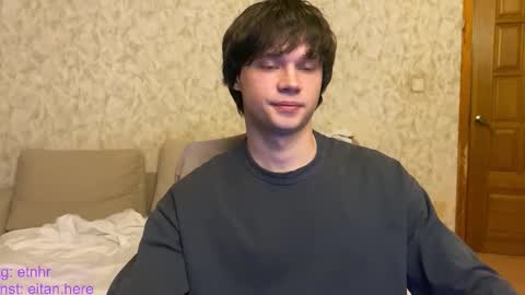 Snapshot of eitanhere chatting on December 2025 05:50:01 PM Eitan online show from December 2025 05:50:01 PM