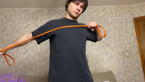 Snapshot of eitanhere chatting on December 2025 09:58:02 AM Eitan online show from December 2025 09:58:02 AM