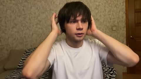 Snapshot of eitanhere chatting on December 2025 06:36:01 PM Eitan online show from December 2025 06:36:01 PM