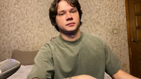 Snapshot of eitanhere chatting on January 2026 05:27:02 PM Eitan online show from January 2026 05:27:02 PM