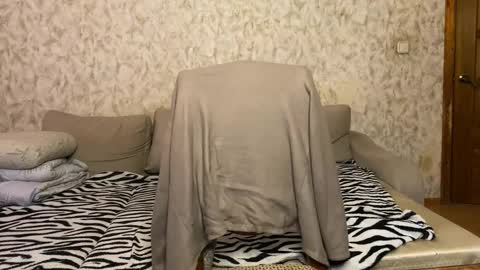 Snapshot of eitanhere chatting on January 2026 10:29:02 AM Eitan online show from January 2026 10:29:02 AM