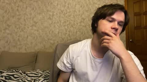 Snapshot of eitanhere chatting on January 2026 02:52:02 PM Eitan online show from January 2026 02:52:02 PM