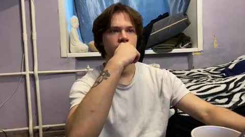 Snapshot of eitanhere chatting on February 2026 04:44:01 AM Eitan online show from February 2026 04:44:01 AM