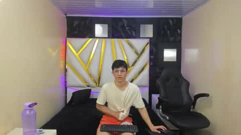 Elan Giralon online show from February 2026 12:18:02 AM