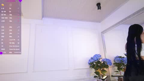 Elasummeer online show from February 2025 11:47:02 AM