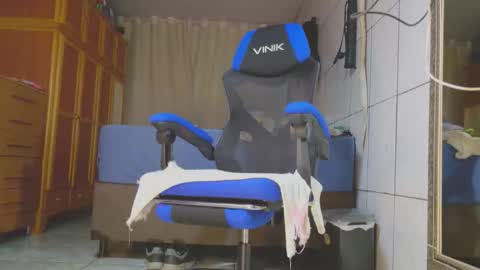 Elcimar online show from March 2026 06:38:02 PM