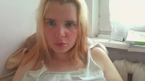 Snapshot of elenaflirt chatting on June 2026 02:54:01 PM Elena online show from June 2026 02:54:01 PM