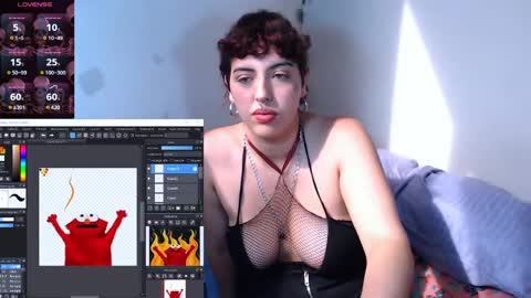 eli666uwu online show from December 2024 02:12:01 PM