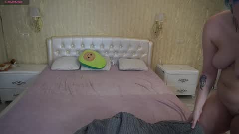 Snapshot of eliarose chatting on November 2025 10:10:01 PM Luna online show from November 2025 10:10:01 PM