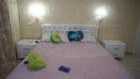 Snapshot of eliarose chatting on February 2026 11:08:02 PM Luna online show from February 2026 11:08:02 PM