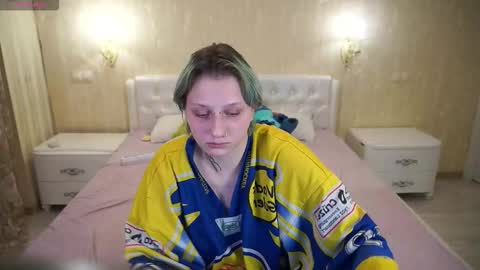 Snapshot of eliarose chatting on February 2026 12:07:02 AM Luna online show from February 2026 12:07:02 AM