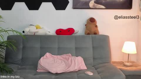 Snapshot of elias_steel1 chatting on November 2025 02:22:01 PM elias online show from November 2025 02:22:01 PM