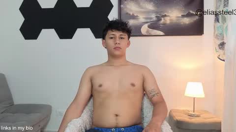 Snapshot of elias_steel1 chatting on December 2025 02:26:01 PM elias online show from December 2025 02:26:01 PM