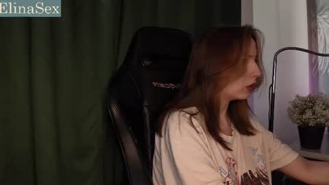 Elina online show from July 2026 12:34:01 AM