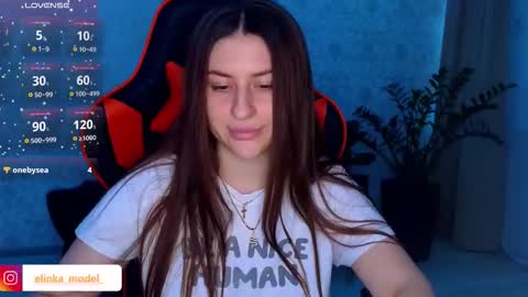 Snapshot of elinkalove chatting on November 2025 10:04:02 PM Elina online show from November 2025 10:04:02 PM