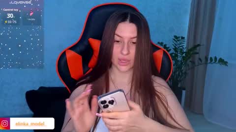 Snapshot of elinkalove chatting on November 2025 09:51:02 PM Elina online show from November 2025 09:51:02 PM