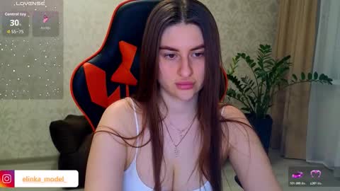 Snapshot of elinkalove chatting on December 2025 08:40:01 PM Elina online show from December 2025 08:40:01 PM