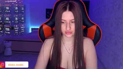 Snapshot of elinkalove chatting on January 2026 04:45:02 PM Elina online show from January 2026 04:45:02 PM