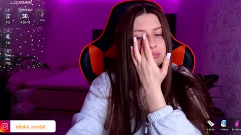 Snapshot of elinkalove chatting on February 2026 10:14:02 PM Elina online show from February 2026 10:14:02 PM