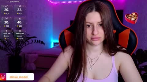 Snapshot of elinkalove chatting on February 2026 08:27:01 PM Elina online show from February 2026 08:27:01 PM