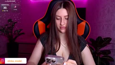 Snapshot of elinkalove chatting on February 2026 09:24:02 PM Elina online show from February 2026 09:24:02 PM