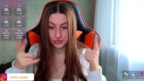 Elina online show from April 2026 05:45:01 AM