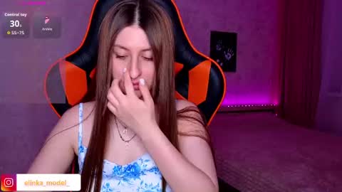Elina online show from June 2026 07:59:01 PM