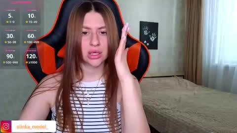 Elina online show from June 2026 05:23:01 AM