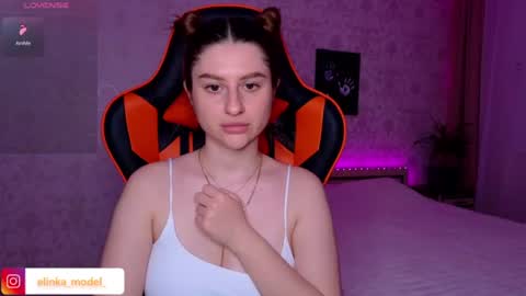 Elina online show from July 2026 10:38:02 PM