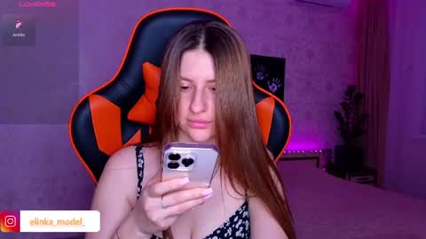 Elina online show from July 2026 08:57:02 PM