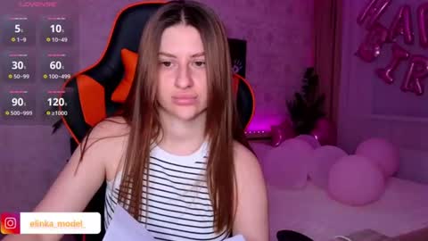 Elina online show from July 2026 08:49:02 PM