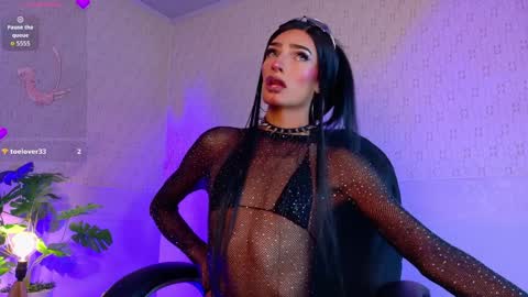 Eli  online show from April 2026 05:40:02 PM