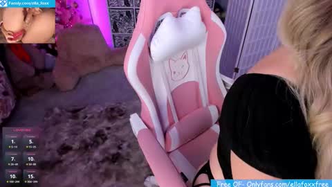Snapshot of ella_foxx chatting on February 2026 01:21:02 AM ella_foxx online show from February 2026 01:21:02 AM