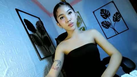 ella online show from October 2025 05:41:02 PM